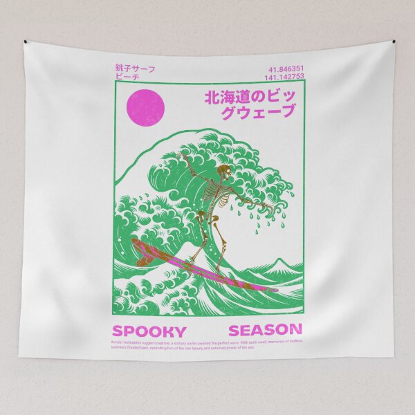 Item preview, Great wave of kanagawa pink green design retro wave vaporwave designed and sold by DisgustangCO.
