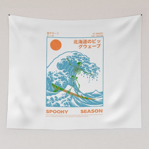 Item preview, Copy of Great wave of kanagawa blue orange design retro wave vaporwave designed and sold by DisgustangCO.