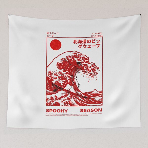 Item preview, Copy of Copy of Great wave of kanagawa red design retro wave vaporwave designed and sold by DisgustangCO.