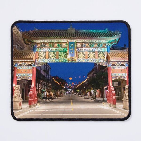 Item preview, Gates to Chinatown Victoria BC Canada designed and sold by Ernie Steven Dickey.