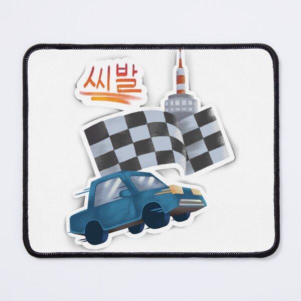 Item preview, Race towards K-culture designed and sold by Mykdrama.pod .
