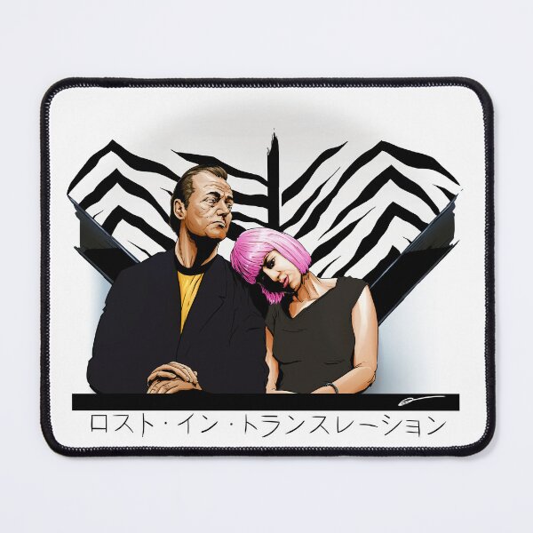 Item preview, RSP Signature Series: Lost in Tokyo designed and sold by PlatinumPlastic.