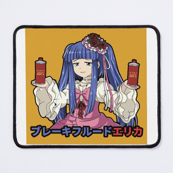 Item preview, Brake Fluid Erika Umineko Orange designed and sold by Kanabaki.