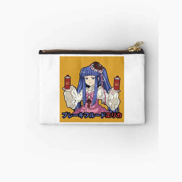 Item preview, Brake Fluid Erika Umineko Orange designed and sold by Kanabaki.