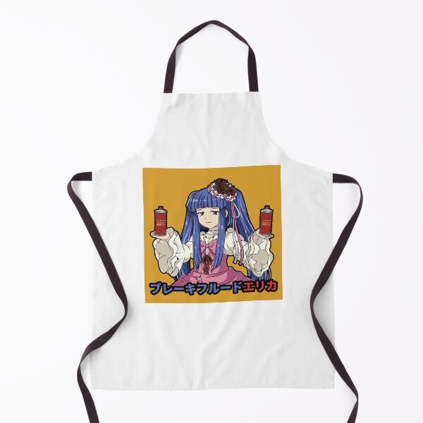 Item preview, Brake Fluid Erika Umineko Orange designed and sold by Kanabaki.