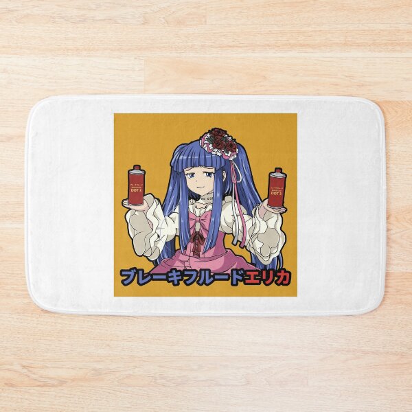 Item preview, Brake Fluid Erika Umineko Orange designed and sold by Kanabaki.