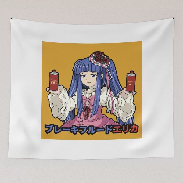 Item preview, Brake Fluid Erika Umineko Orange designed and sold by Kanabaki.