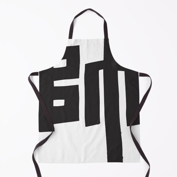 Item preview, Korean General Flag Art - Traditional Commander's Banner (Sujagi) designed and sold by noolook.