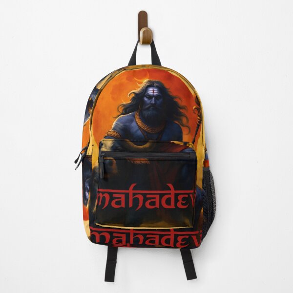 Artikelvorschau, Mahadev (Lord Shiva) Kunstwerk entworfen und verkauft von REDCLASH2002.