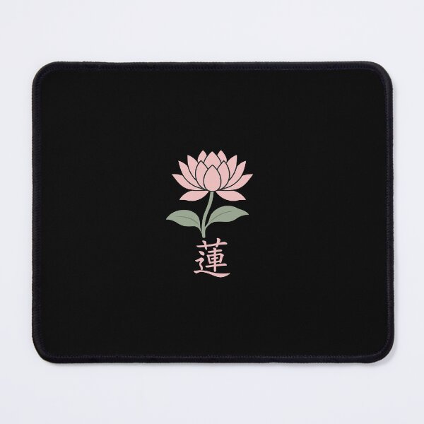 Item preview, Kanji designed and sold by GauchoInk.