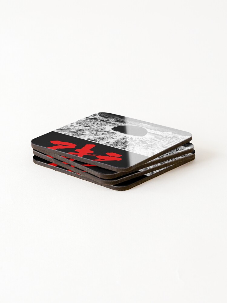 Thumbnail 4 of 5, Coasters (Set of 4), Akira Explosion With Logo designed and sold by RiotsElsaStore.