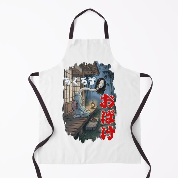 Item preview, Rokurokubi – The Floating Head Yokai of Japanese Folklore designed and sold by GEEKsCollection.