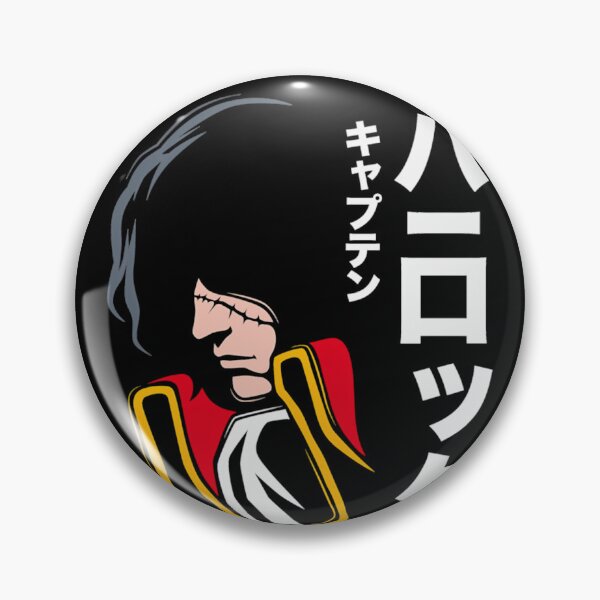 Item preview, 045 Harlock Jap designed and sold by PrestonSteven.