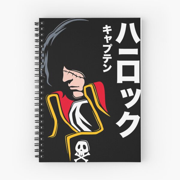 Item preview, 045 Harlock Jap designed and sold by PrestonSteven.