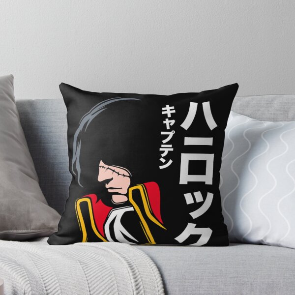 Item preview, 045 Harlock Jap designed and sold by PrestonSteven.