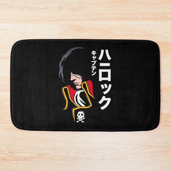 Item preview, 045 Harlock Jap designed and sold by PrestonSteven.