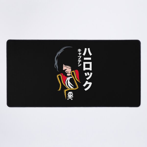 Item preview, 045 Harlock Jap designed and sold by PrestonSteven.