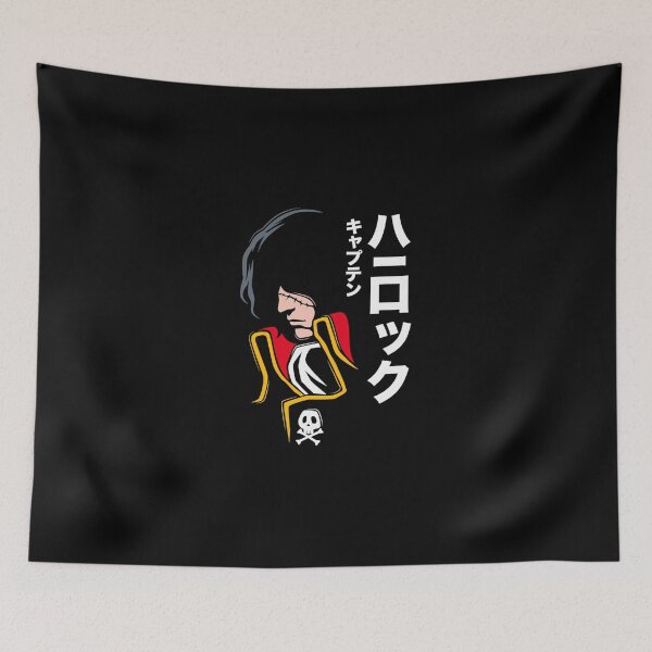 Item preview, 045 Harlock Jap designed and sold by PrestonSteven.