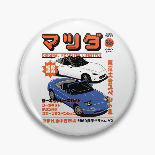 Item preview, Miata Magazine Original Roadster Lifestyle designed and sold by bladdyrahouo.