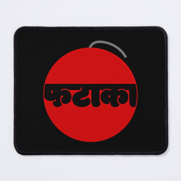 Item preview, Phataka Festive Bomb designed and sold by bonurasuliaj.