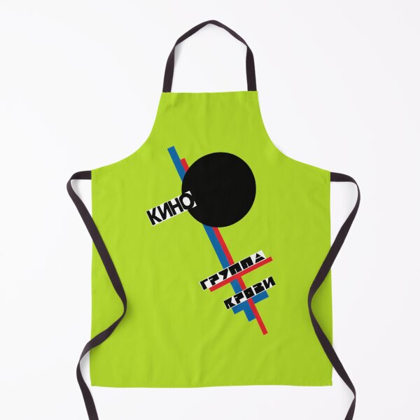 Item preview, Blood-Type-Album-Kino-Russian-Band designed and sold by WilliamChevalie.