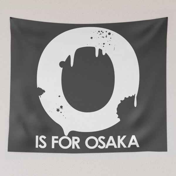 Item preview, Osaka Japan Honshu designed and sold by punxsphil.