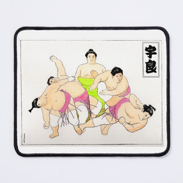 Item preview, Dynamic Sumo by Ura designed and sold by Zuragbaatar.