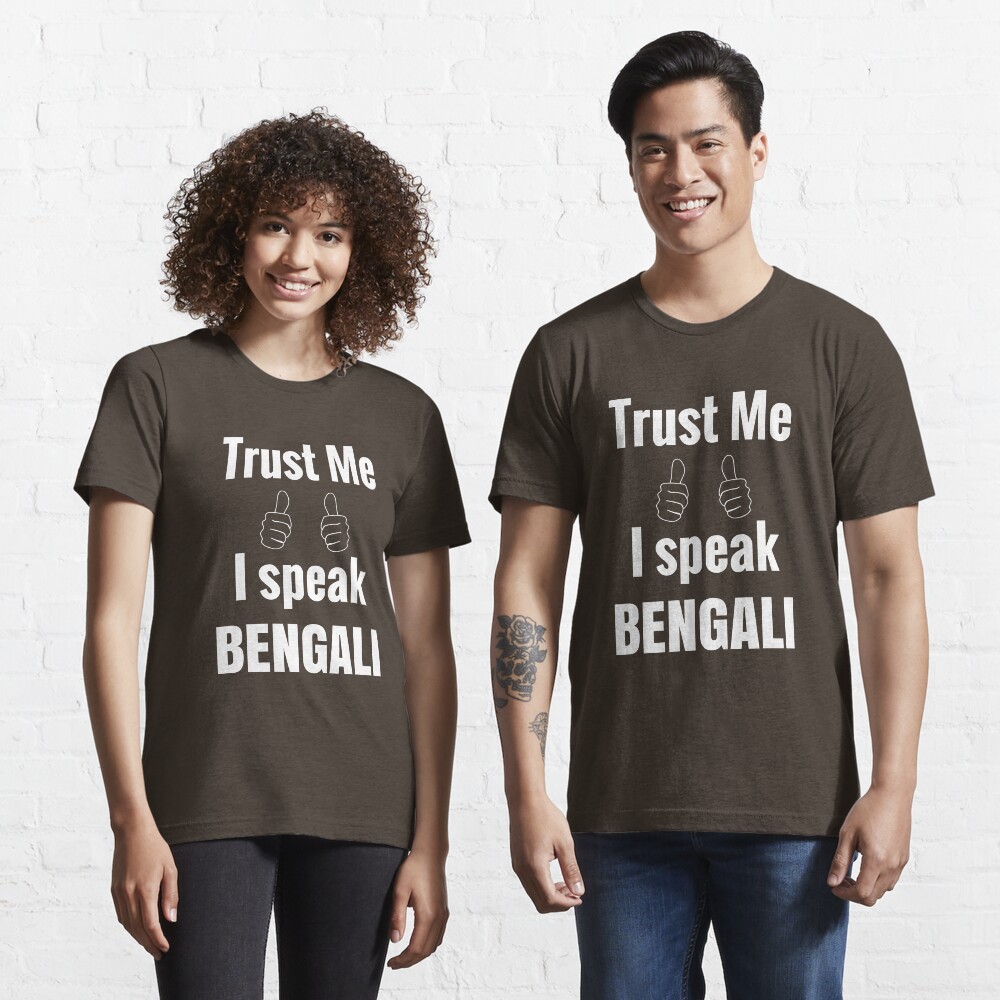 couple t shirt bengali