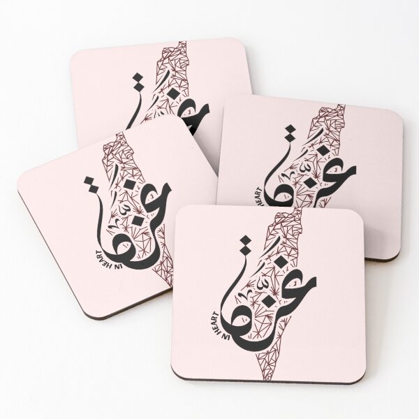 Item preview, Save Palestine (save Gaza) ، the soul of our soul, it will flower again sticker  designed and sold by Humanity brush .