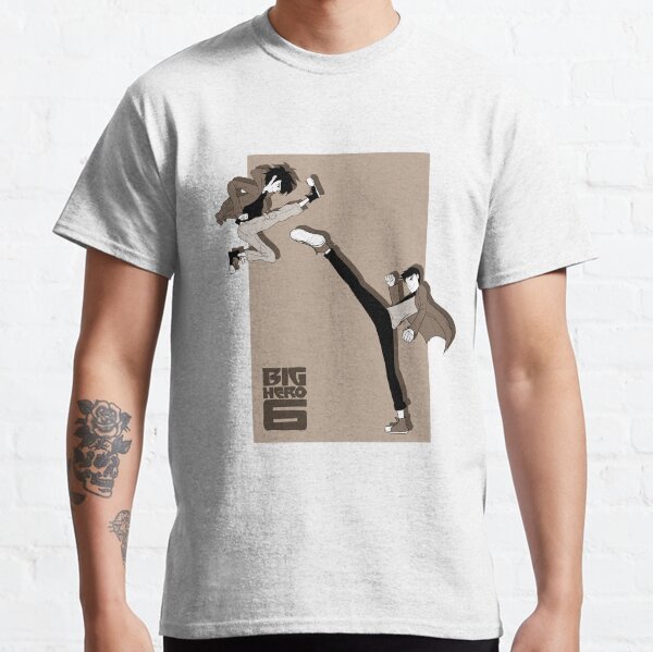 Hamadas Got Some Moves Classic T-Shirt