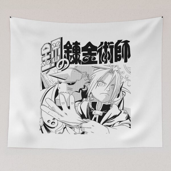 Item preview,  Fullmetal Alchemist designed and sold by jorrellarmel.