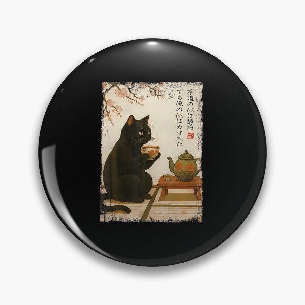Item preview, Tea Time With A Black Cat Drinking Tea Japanese Art designed and sold by WalickiTwish.