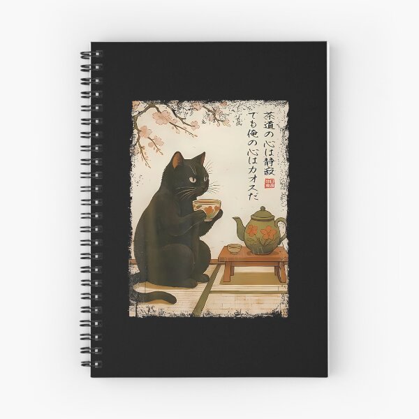 Item preview, Tea Time With A Black Cat Drinking Tea Japanese Art designed and sold by WalickiTwish.