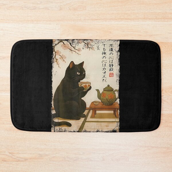 Item preview, Tea Time With A Black Cat Drinking Tea Japanese Art designed and sold by WalickiTwish.