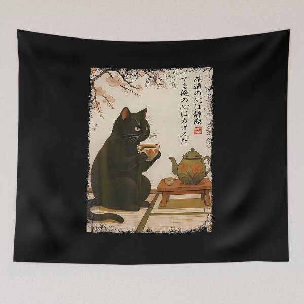 Item preview, Tea Time With A Black Cat Drinking Tea Japanese Art designed and sold by WalickiTwish.