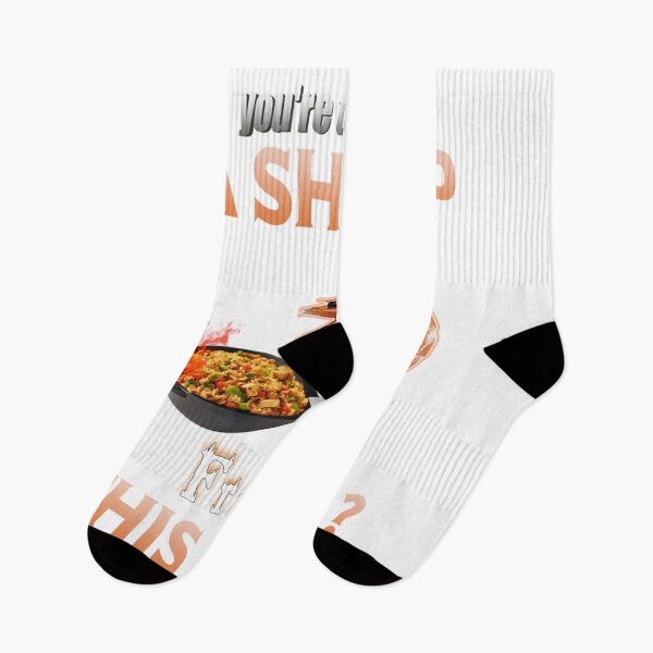 Item preview, You'Re Telling Me A Shrimp Fried This Rice Meme designed and sold by Missilianeolk.