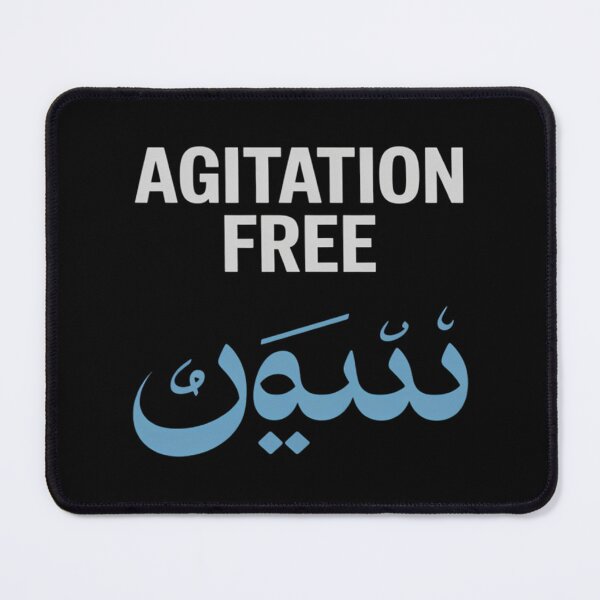 Item preview,  Agitations Free - Maleschs designed and sold by CervantesSerp.