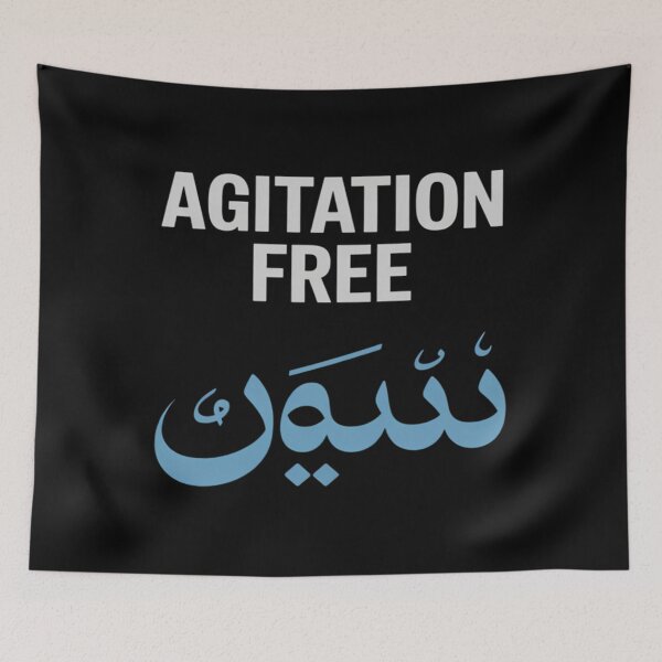 Item preview,  Agitations Free - Maleschs designed and sold by CervantesSerp.