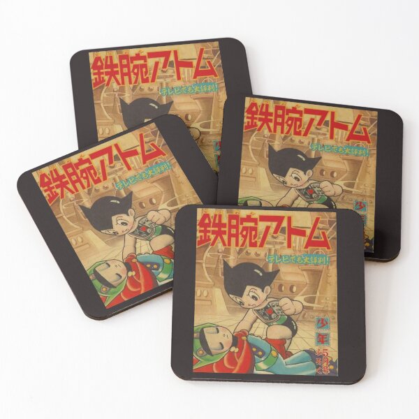 Item preview, Portada vintage de Astro Boy designed and sold by MindyLook65.