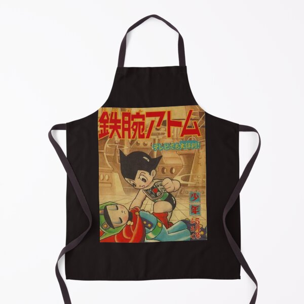 Artikelvorschau, Vintage Astro Boy Cover entworfen und verkauft von MindyLook65.