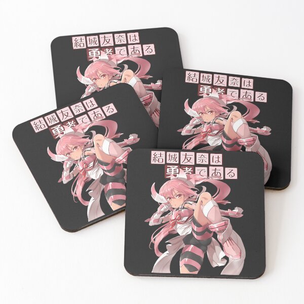 Item preview, Yuna Yuki designed and sold by TammySegawa.
