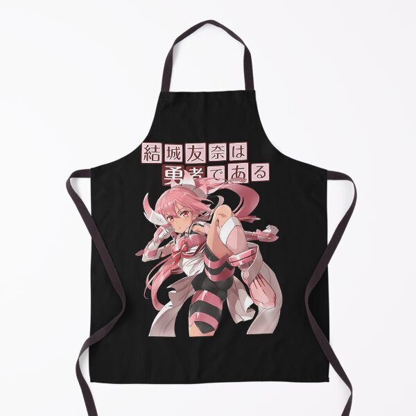 Item preview, Yuna Yuki designed and sold by TammySegawa.