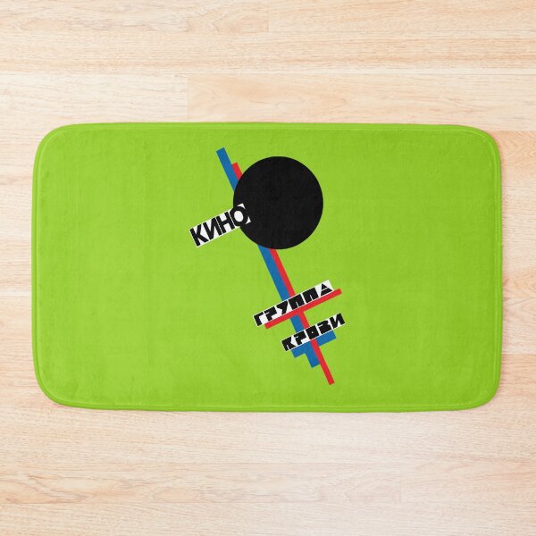 Item preview, Copy of Blind-Channel designed and sold by EmilieColass.