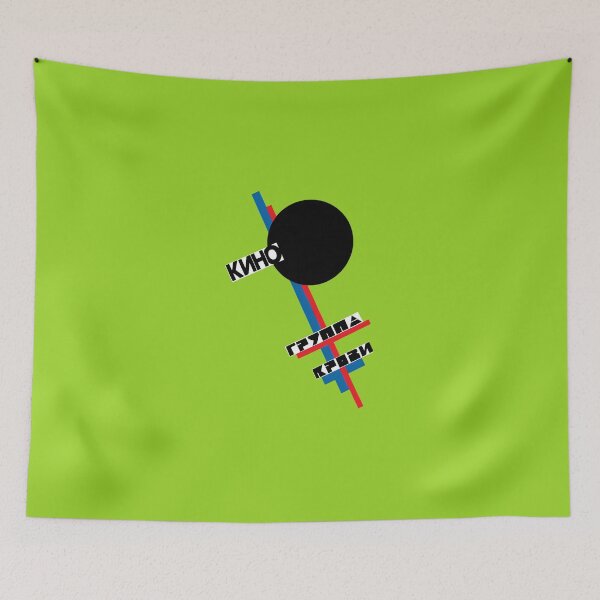 Item preview, Copy of Blind-Channel designed and sold by EmilieColass.