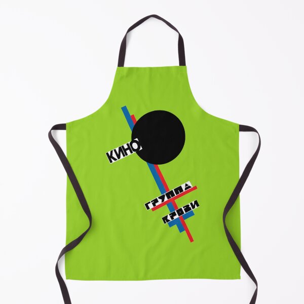 Item preview, Copy of Blind-Channel designed and sold by EmilieColass.