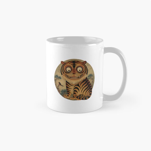 Item preview, Smiling Tiger Guardian Inspired By Traditional Korean Folk Art 1 designed and sold by FlaskLab.