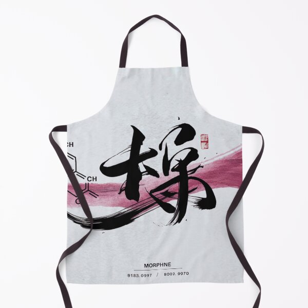 Artikelvorschau, Add Sophistication and Style with Abstract Art entworfen und verkauft von jazzyfunky.