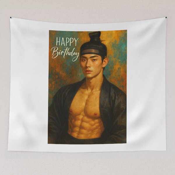 Item preview, Happy Birthday – Lee Chae-Min in Bon Appétit Your Majesty designed and sold by Aryabek.