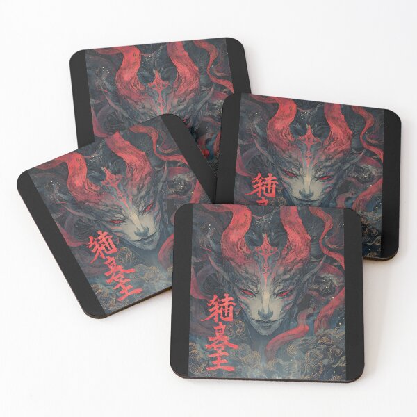 Item preview, Fearful Japanese Mythology Monster designed and sold by bapupa.