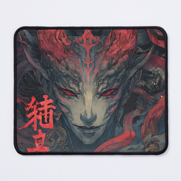 Item preview, Fearful Japanese Mythology Monster designed and sold by bapupa.